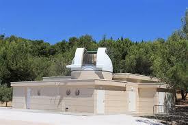 l'Observatoire du Gros Cerveau